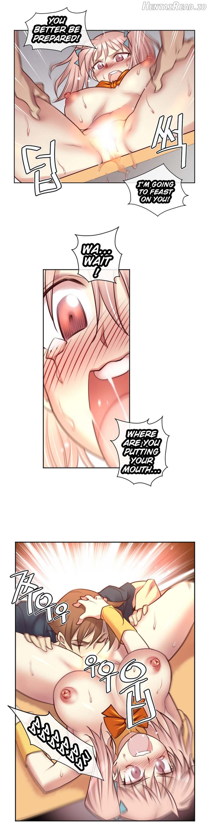 Master In My Dreams Chapter 24 - page 6