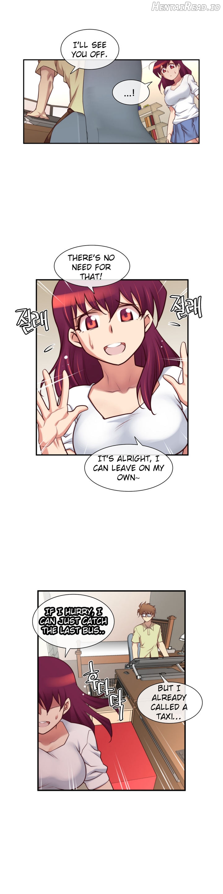 Master In My Dreams Chapter 27 - page 13