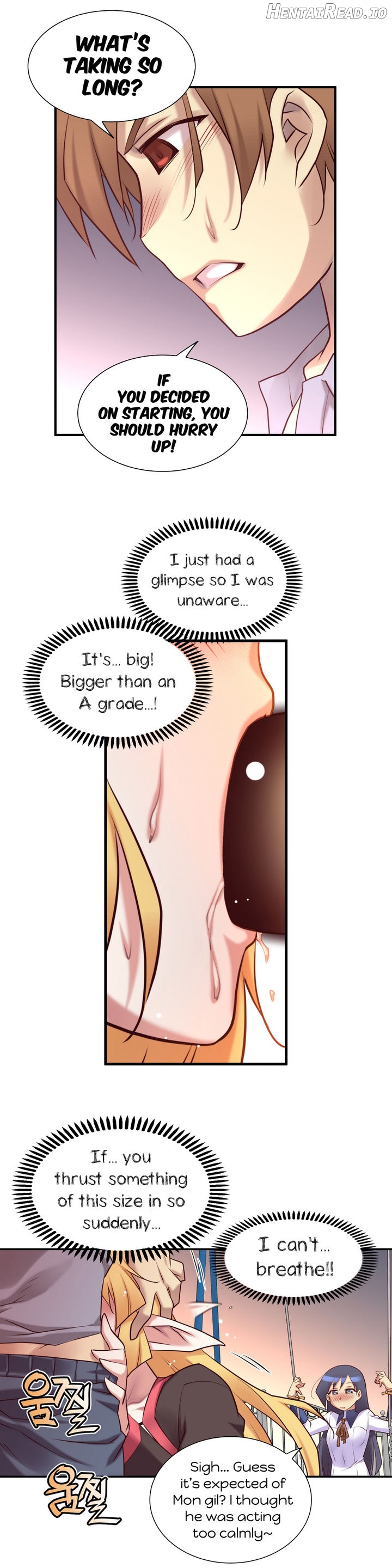 Master In My Dreams Chapter 33 - page 17