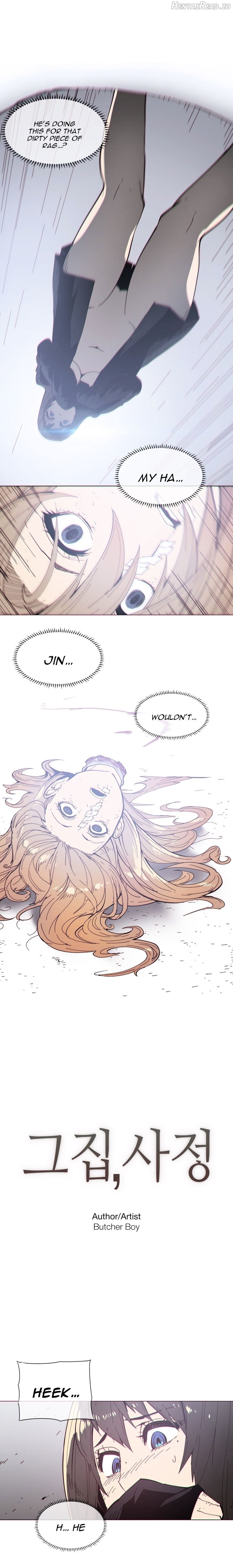Household Affairs Chapter 71 - page 3