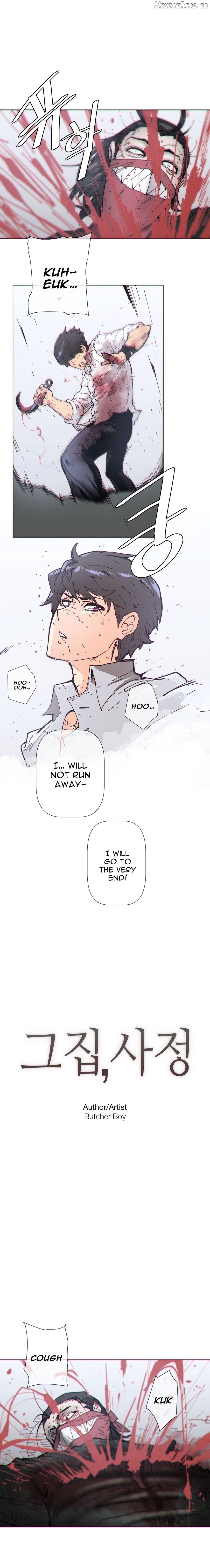 Household Affairs Chapter 73 - page 2