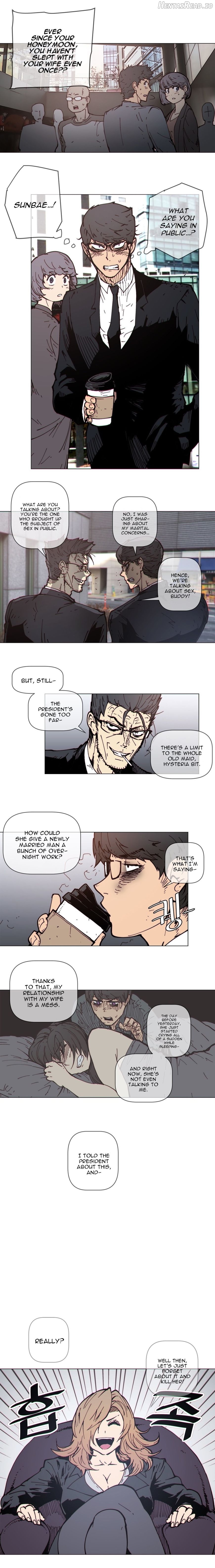 Household Affairs Chapter 75 - page 5
