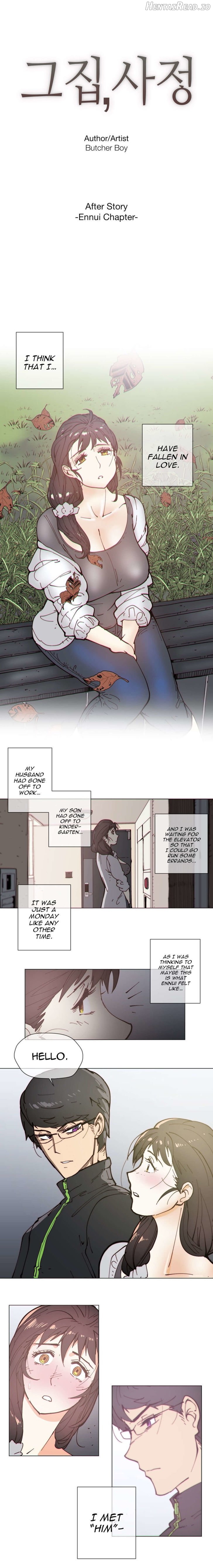 Household Affairs Chapter 76 - page 2