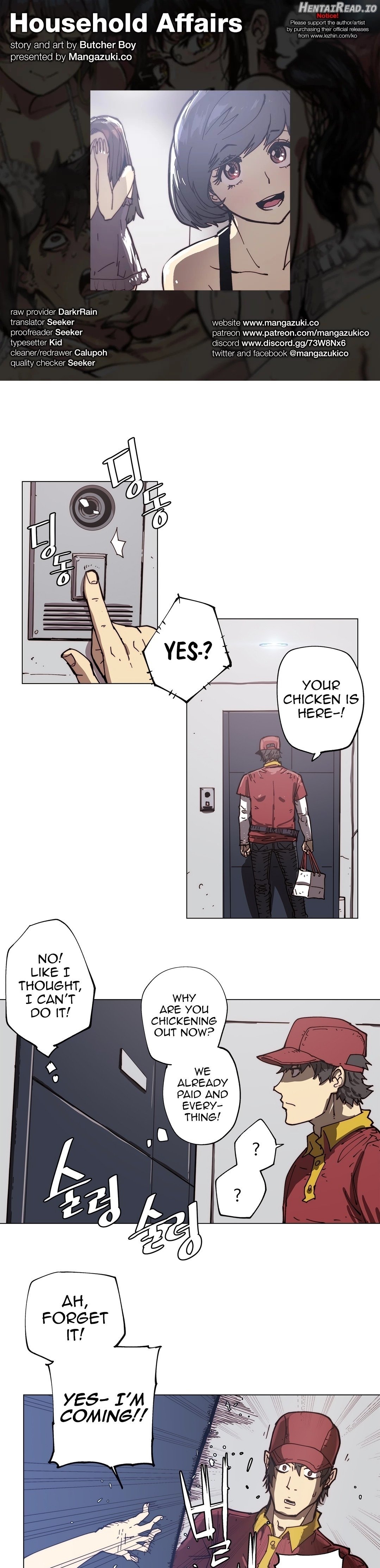 Household Affairs Chapter 78 - page 1