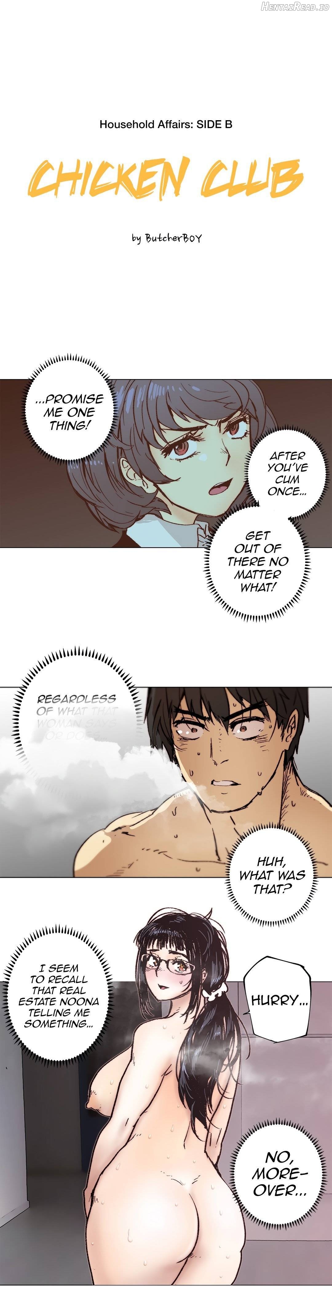 Household Affairs Chapter 82 - page 2