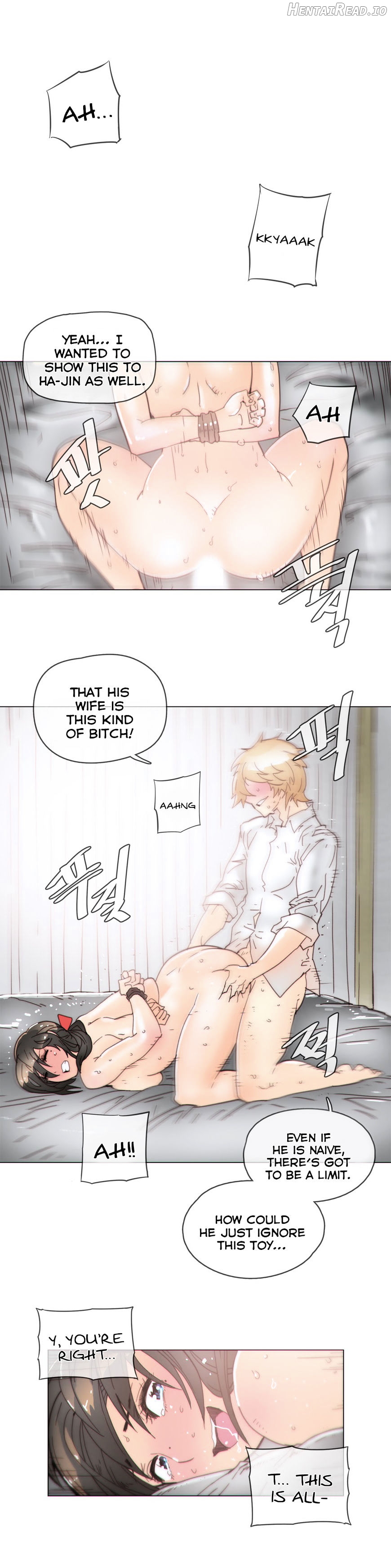 Household Affairs Chapter 41 - page 3