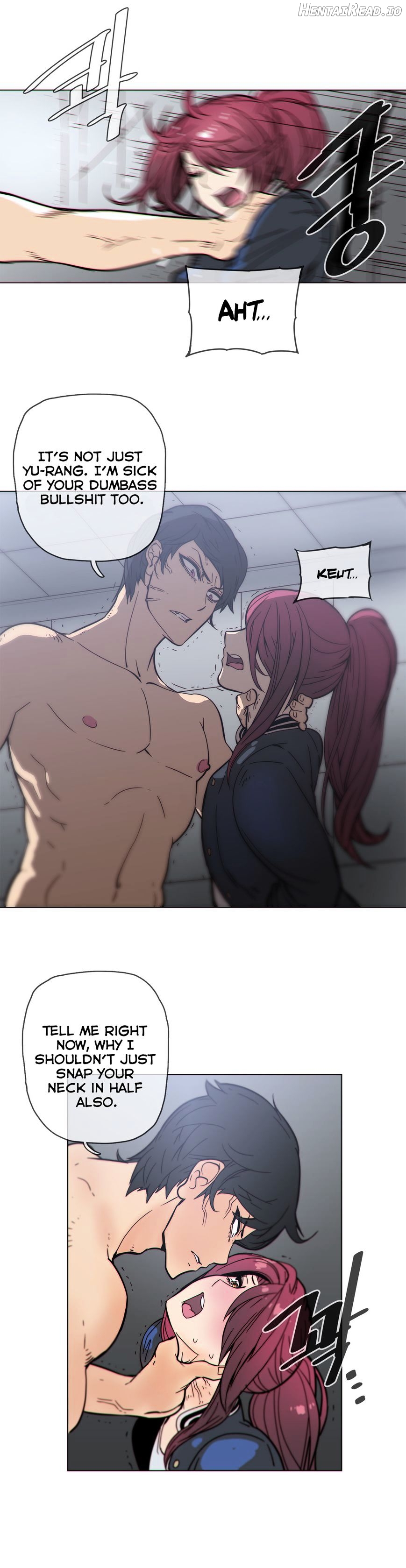 Household Affairs Chapter 45 - page 5