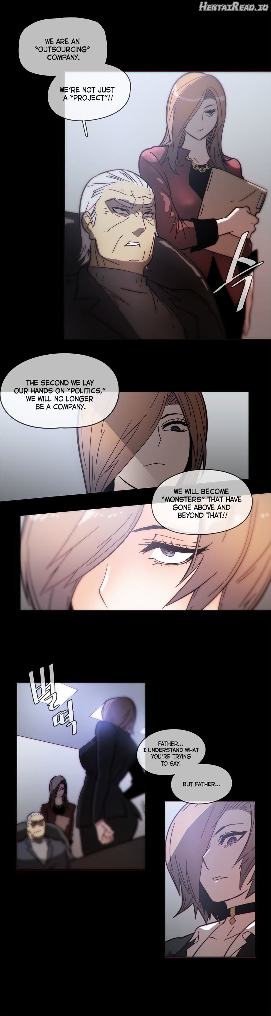 Household Affairs Chapter 47 - page 16