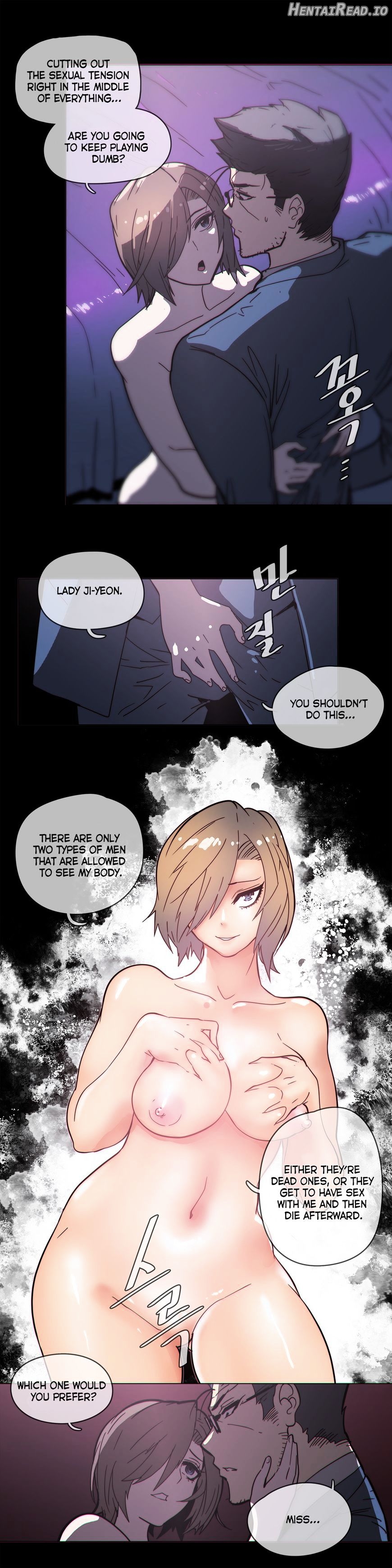 Household Affairs Chapter 47 - page 7