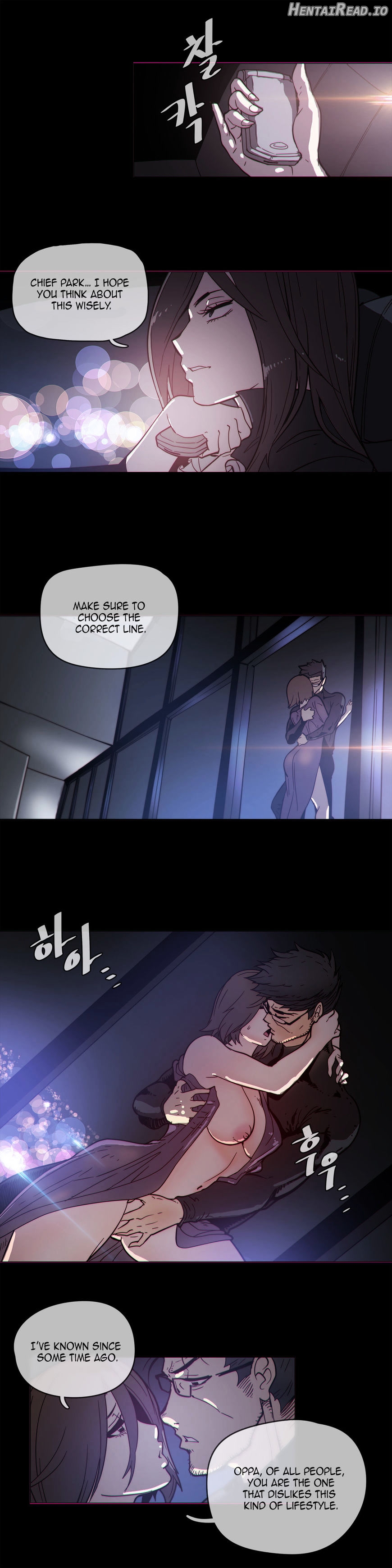 Household Affairs Chapter 49 - page 10