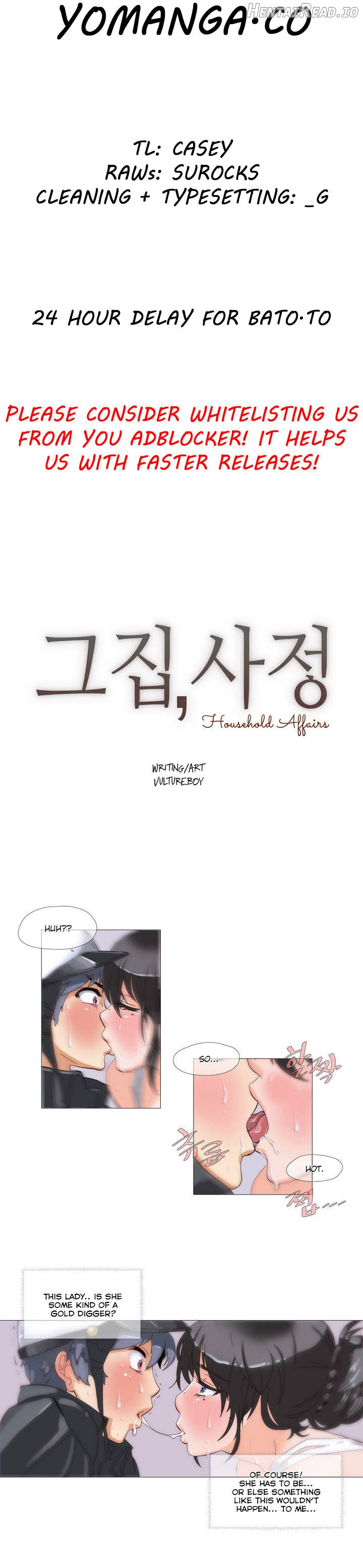 Household Affairs Chapter 1 - page 2