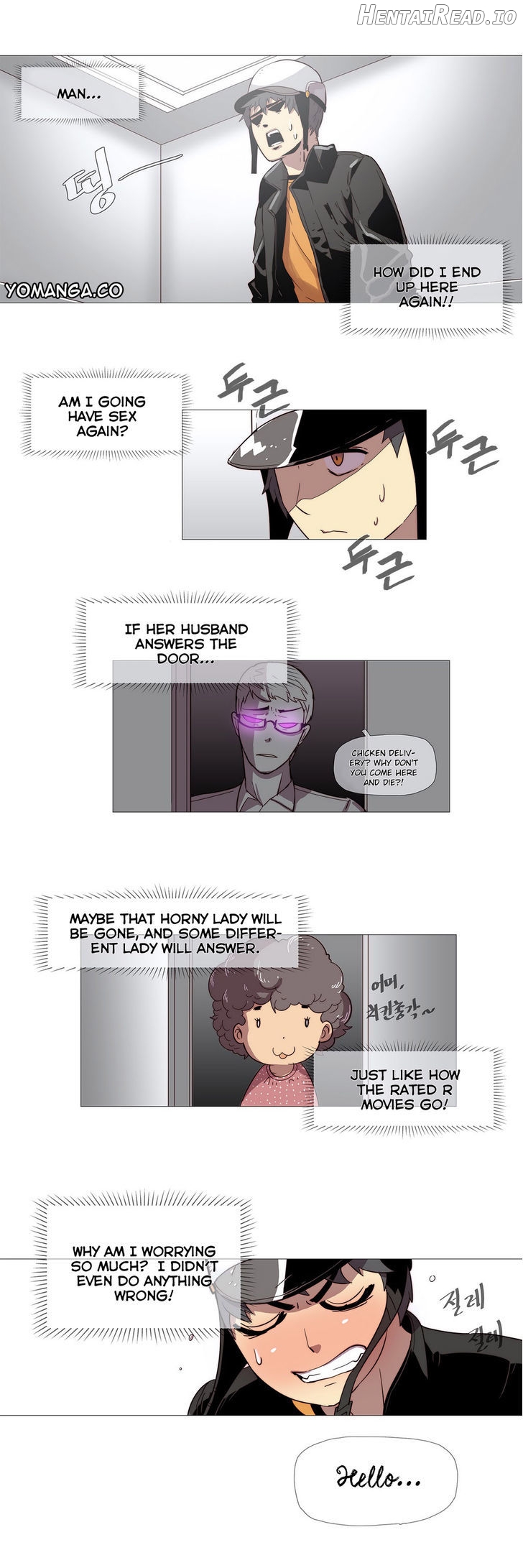 Household Affairs Chapter 2 - page 9