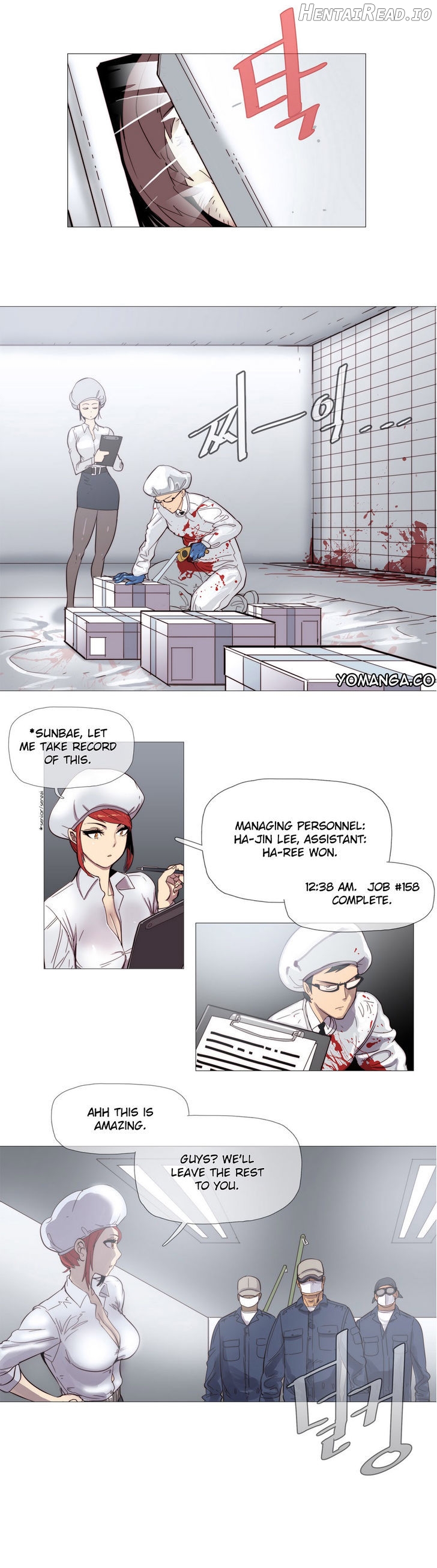 Household Affairs Chapter 3 - page 8