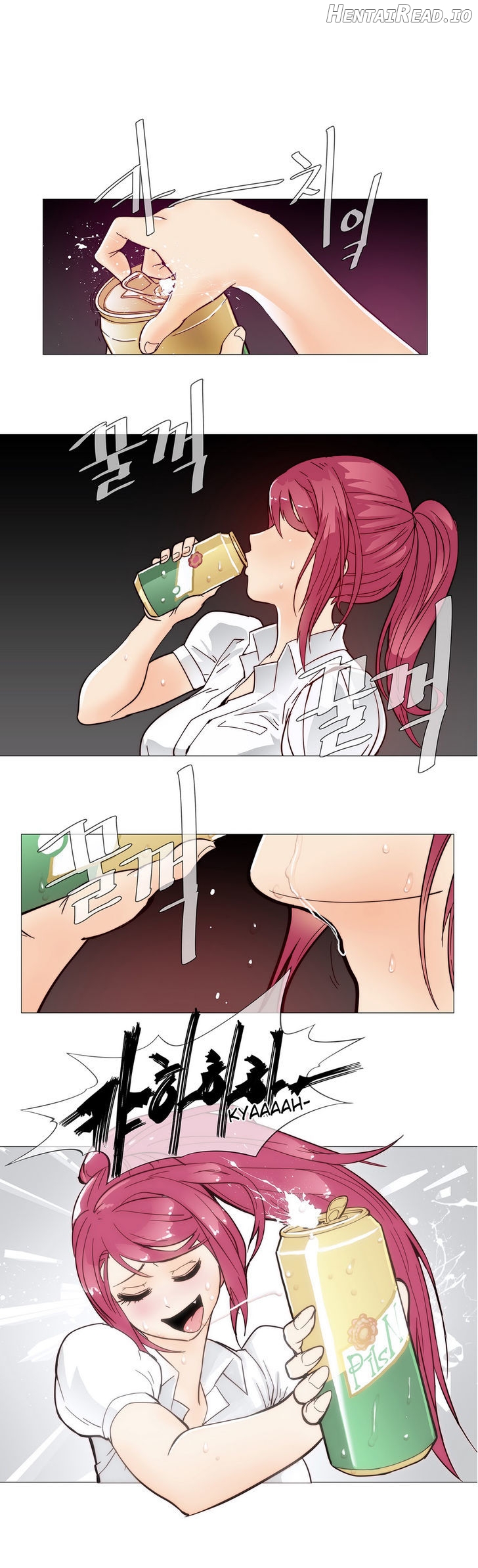 Household Affairs Chapter 8 - page 17