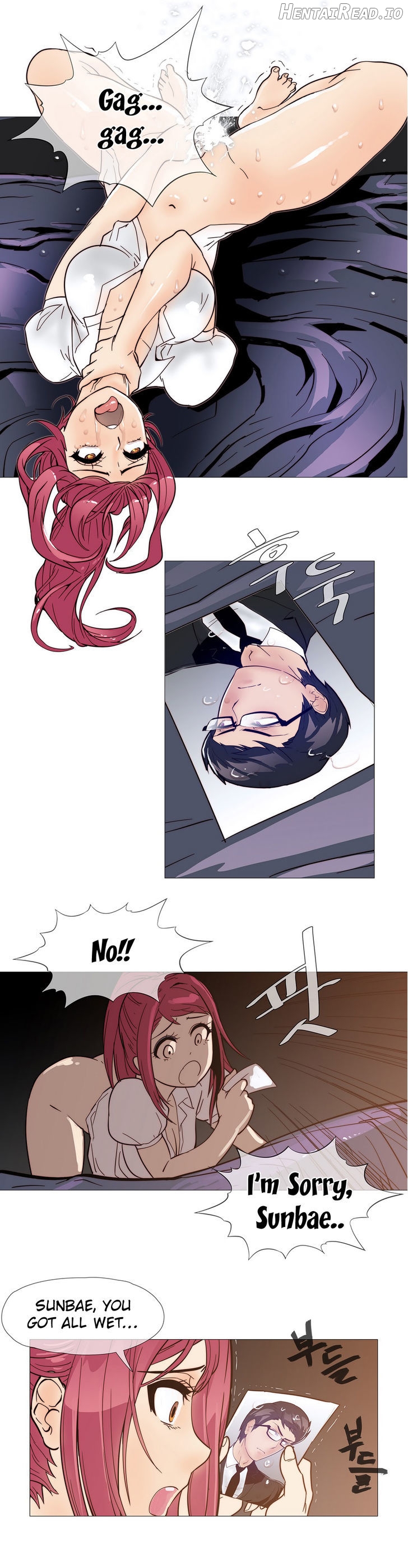 Household Affairs Chapter 8 - page 22