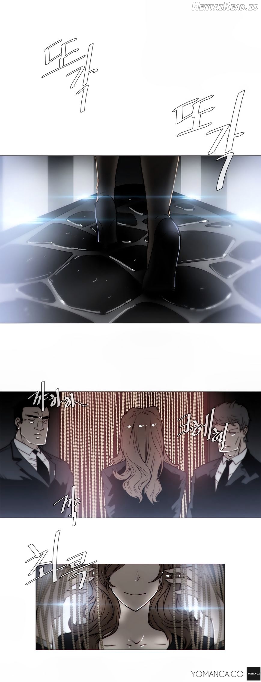 Household Affairs Chapter 24 - page 2