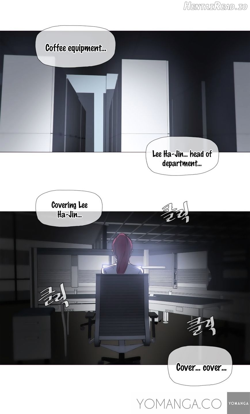 Household Affairs Chapter 26 - page 2