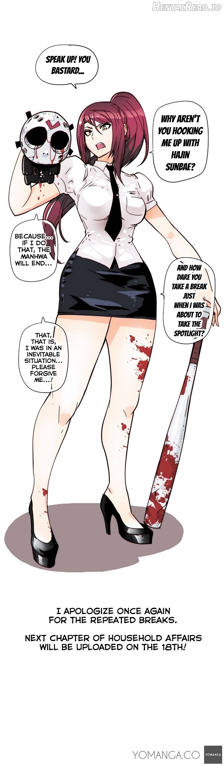 Household Affairs Chapter 30.5 - page 2