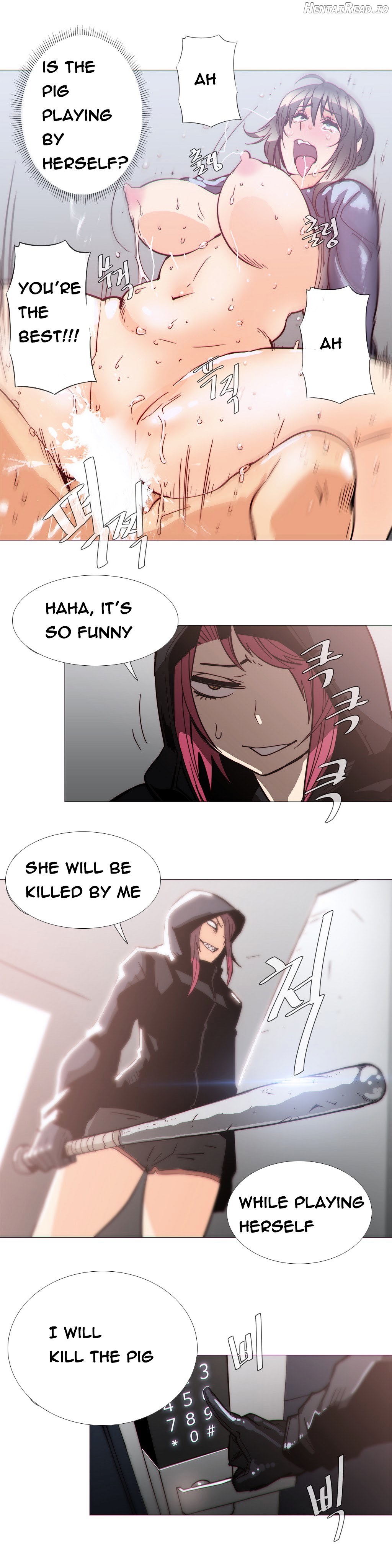 Household Affairs Chapter 31 - page 12