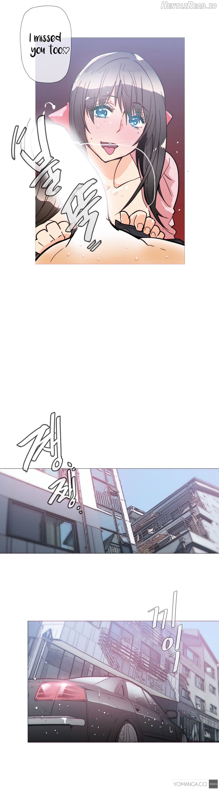 Household Affairs Chapter 34 - page 5
