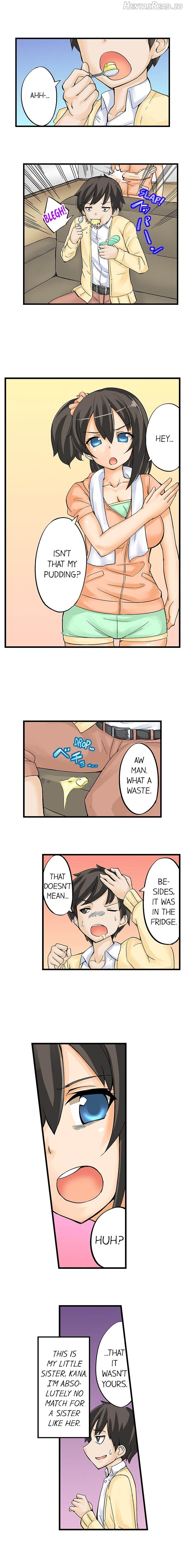 I Massage My Sister Every Night Chapter 1 - page 2