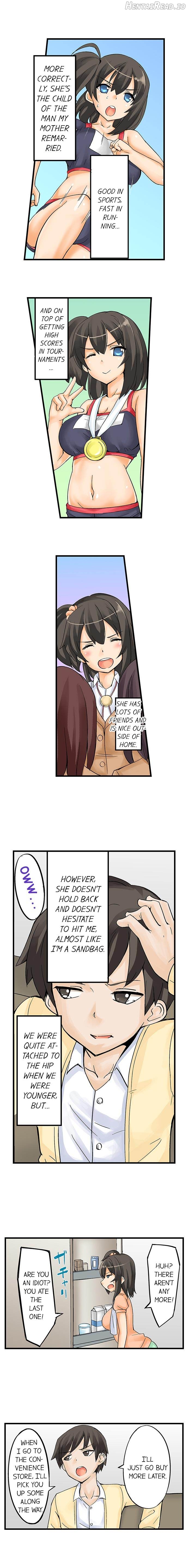 I Massage My Sister Every Night Chapter 1 - page 3