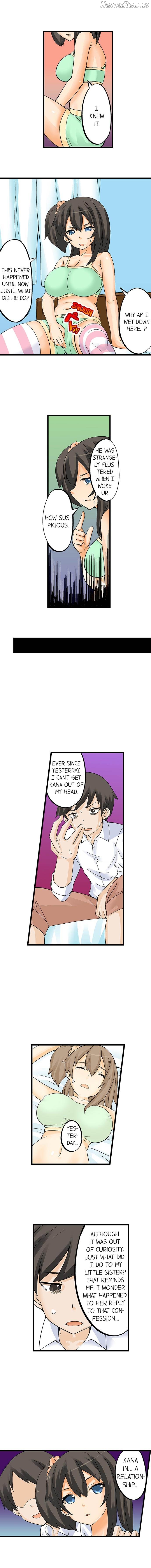 I Massage My Sister Every Night Chapter 2 - page 7
