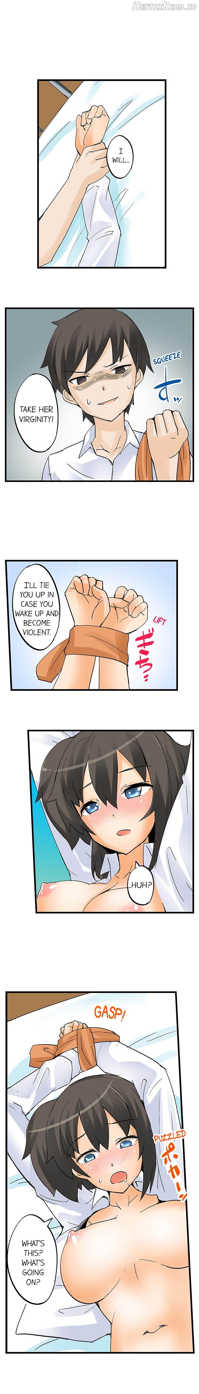 I Massage My Sister Every Night Chapter 4 - page 7