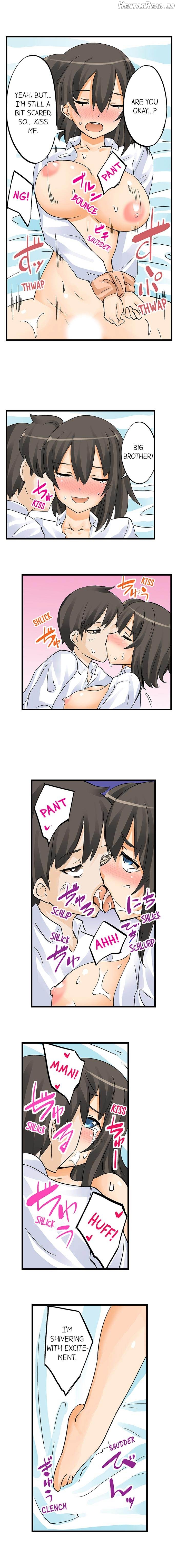 I Massage My Sister Every Night Chapter 6 - page 2
