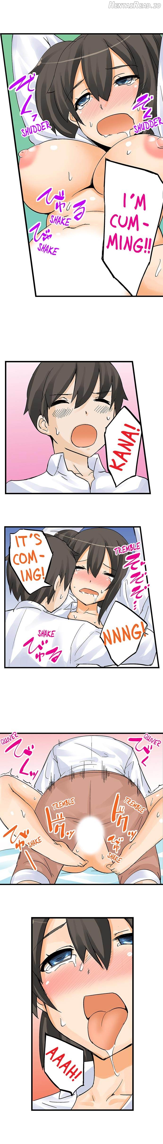 I Massage My Sister Every Night Chapter 6 - page 5