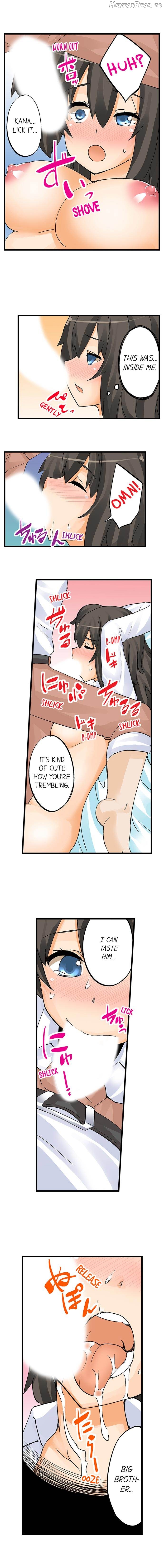 I Massage My Sister Every Night Chapter 6 - page 7