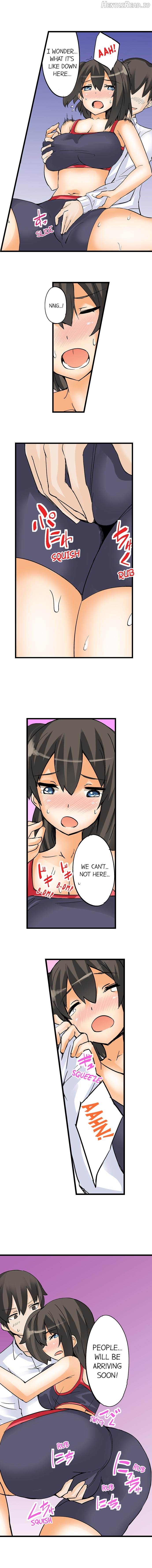 I Massage My Sister Every Night Chapter 8 - page 4