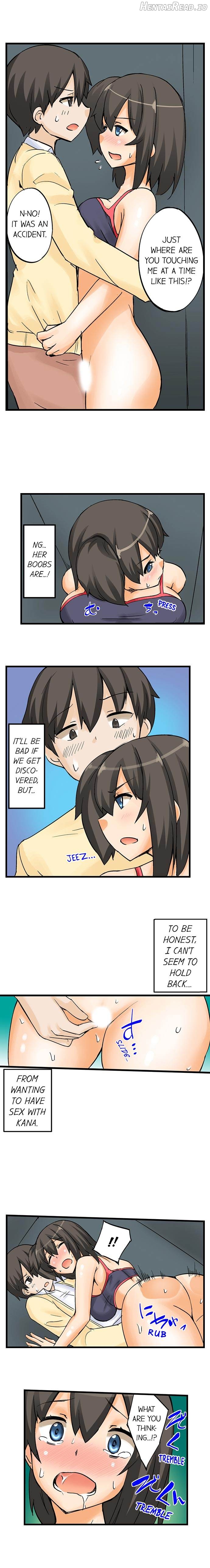 I Massage My Sister Every Night Chapter 8 - page 7