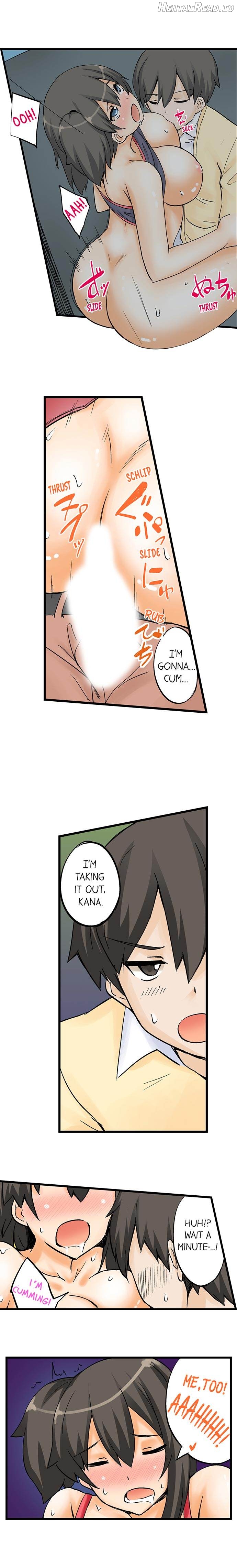 I Massage My Sister Every Night Chapter 9 - page 2