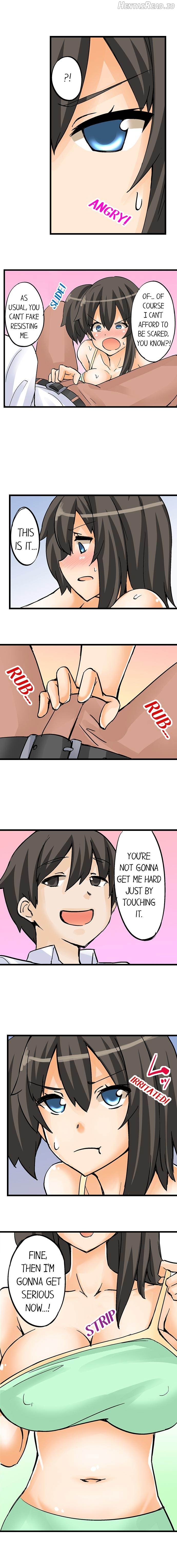 I Massage My Sister Every Night Chapter 10 - page 7