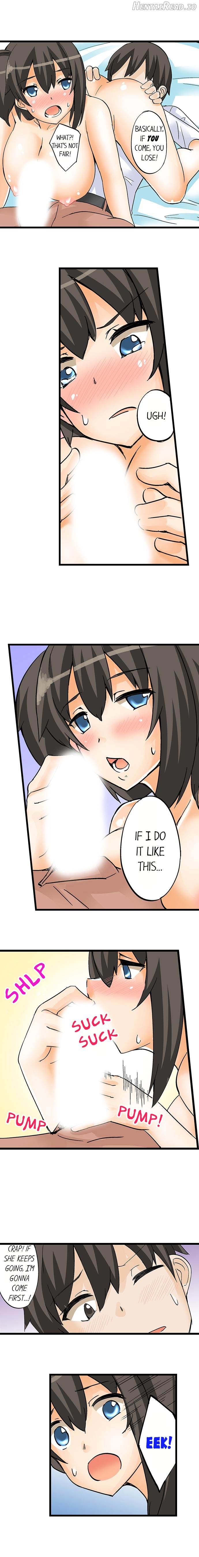 I Massage My Sister Every Night Chapter 11 - page 3
