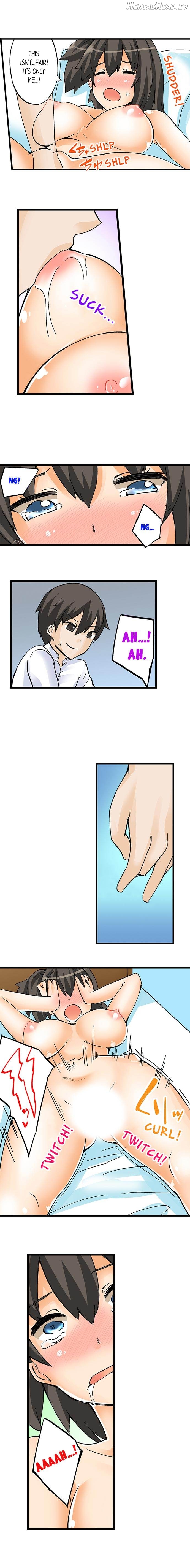 I Massage My Sister Every Night Chapter 11 - page 7