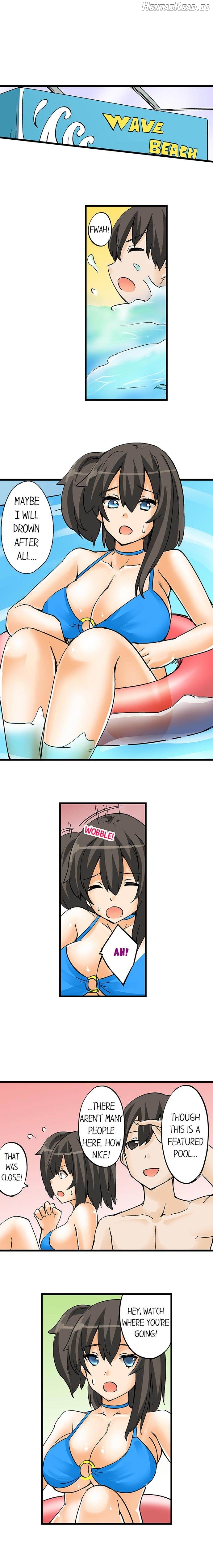 I Massage My Sister Every Night Chapter 13 - page 5