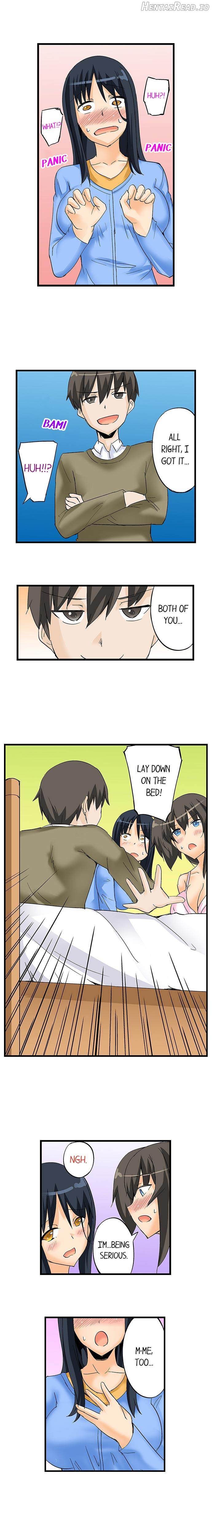 I Massage My Sister Every Night Chapter 23 - page 8