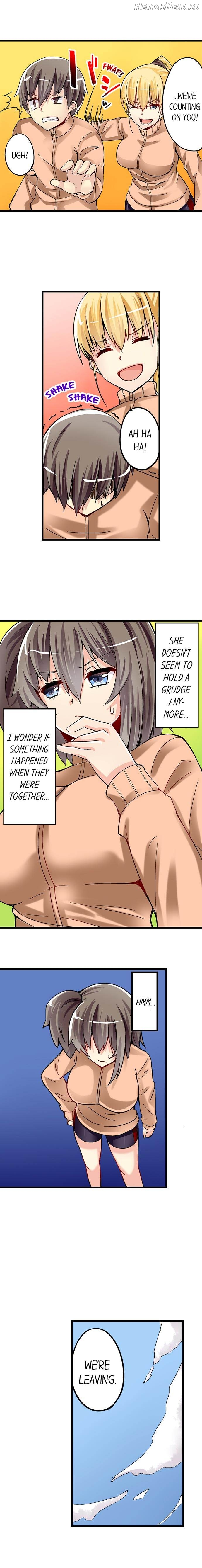 I Massage My Sister Every Night Chapter 31 - page 4