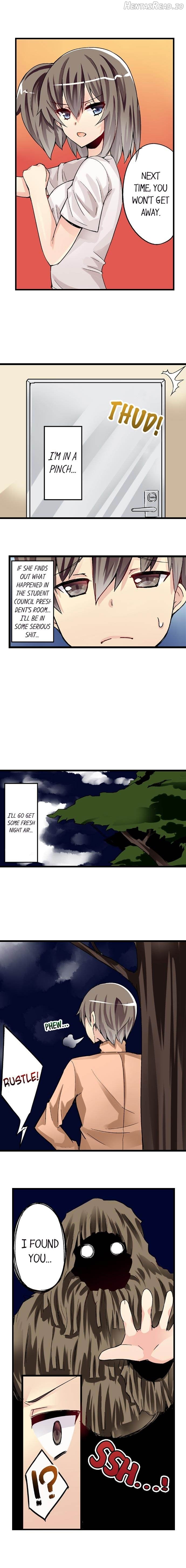 I Massage My Sister Every Night Chapter 34 - page 3