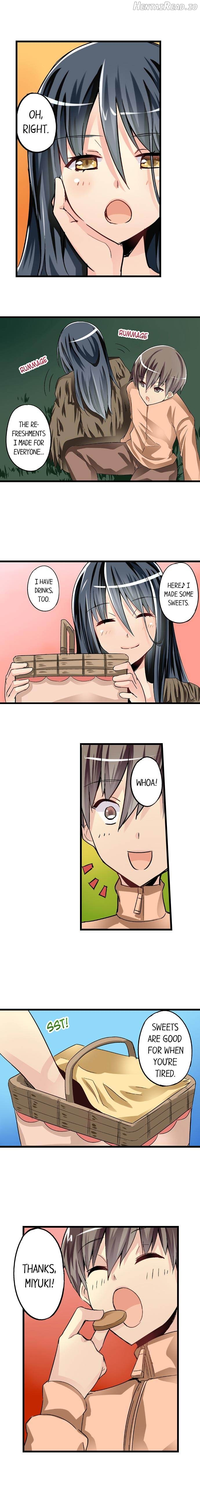 I Massage My Sister Every Night Chapter 34 - page 8