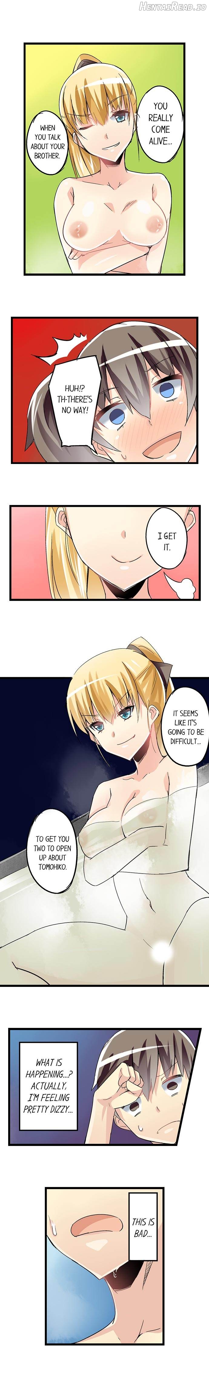 I Massage My Sister Every Night Chapter 37 - page 10