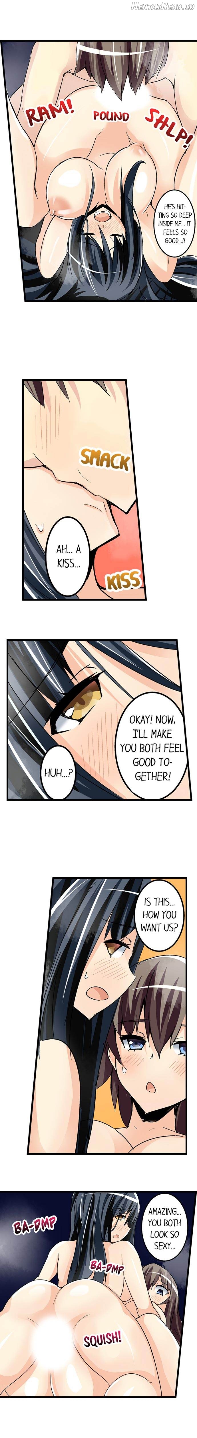 I Massage My Sister Every Night Chapter 42 - page 8