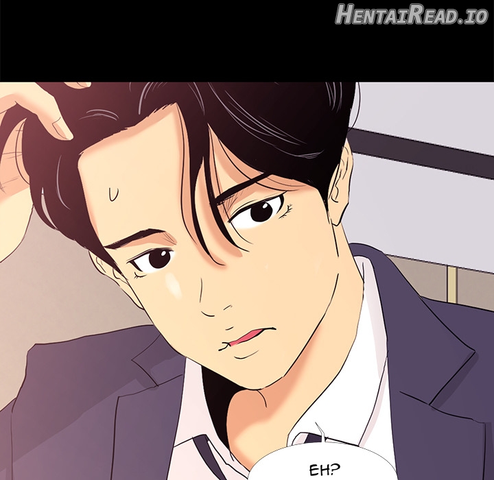 Girls Only Chapter 1 - page 80