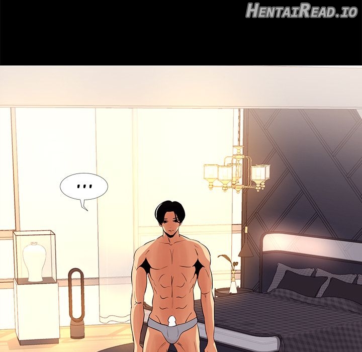 Girls Only Chapter 8 - page 26