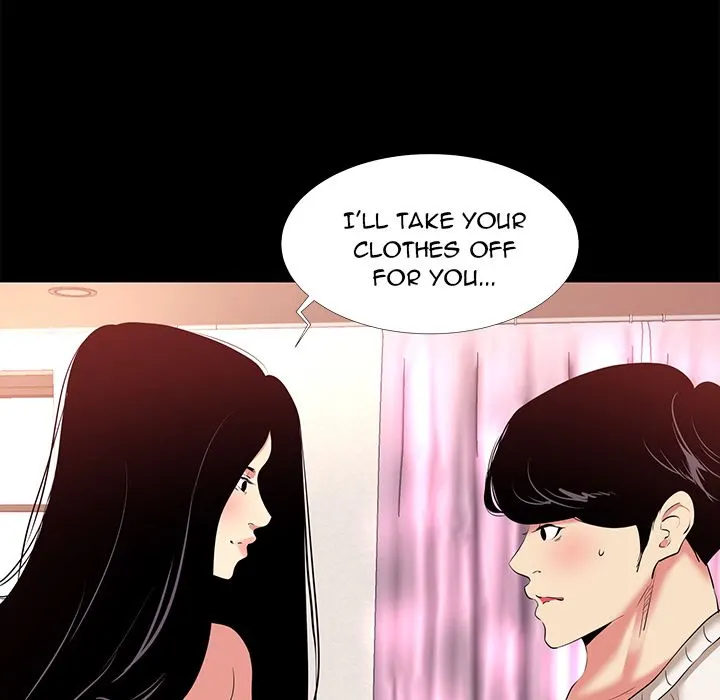 Girls Only Chapter 15 - page 56