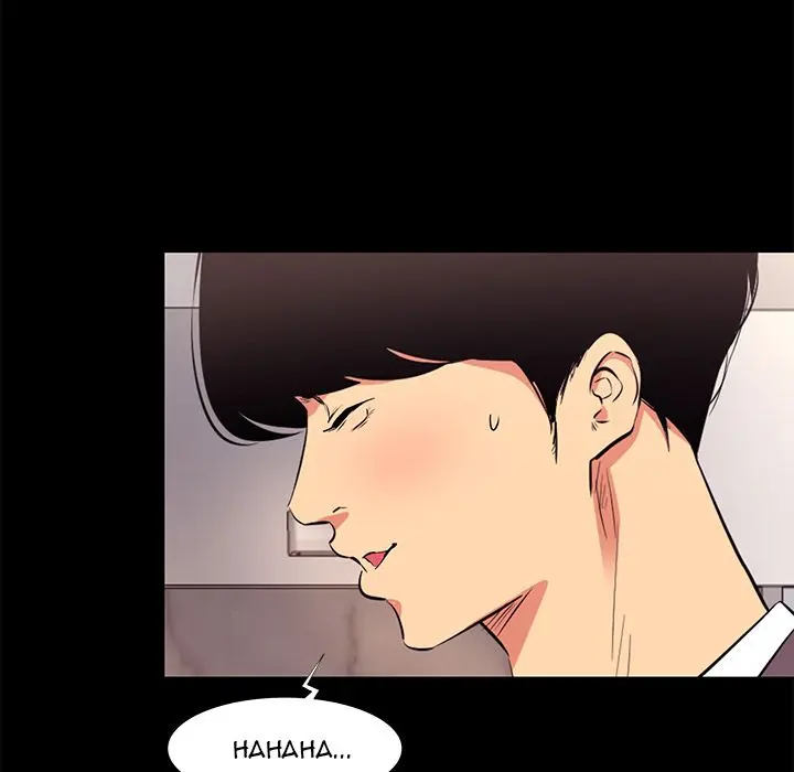 Girls Only Chapter 13 - page 23