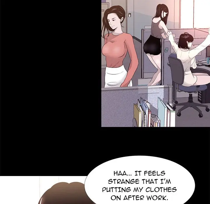 Girls Only Chapter 13 - page 5