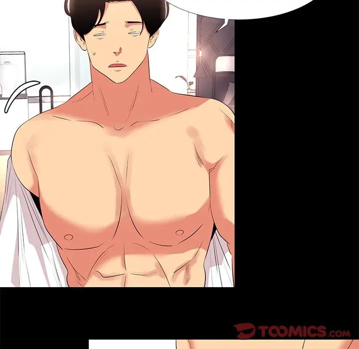 Girls Only Chapter 13 - page 6